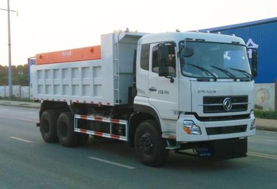 Dongfeng  EQ5258TCXTZ Snowplow