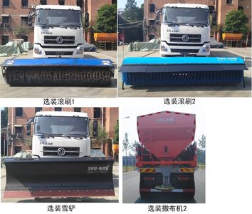 Dongfeng  EQ5258TCXTZ Snowplow