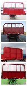 Changchunyu Chuangbai Automobile FCC9400L Semi trailer