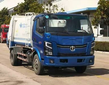 UFO  FD5072ZYSW63K6 Compressed garbage truck