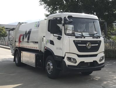 Fulongma  FLM5182ZYSDFBEVK Pure electric compression garbage truck