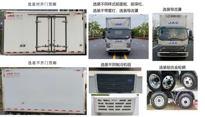 Jianghuai brand automobiles HFC5046XLCEV1 Pure electric refrigerated truck