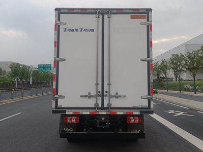 Jianghuai brand automobiles HFC5046XLCEV1 Pure electric refrigerated truck