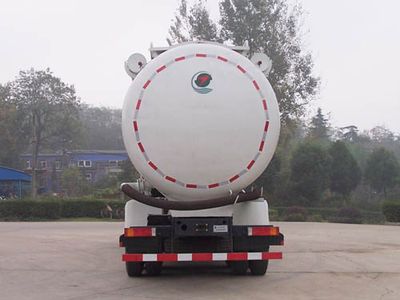 Jiangshan Shenjian  HJS5310GFLB Powder material transport vehicle