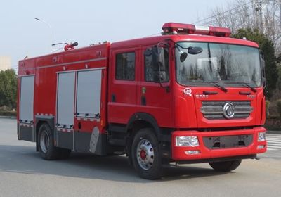 Jiangte brand automobiles JDF5170GXFSG80E6 Water tank fire truck