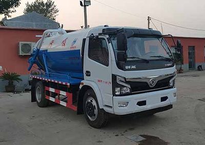 Donghuan Wei brand automobiles JDH5120GXW6 Suction vehicle