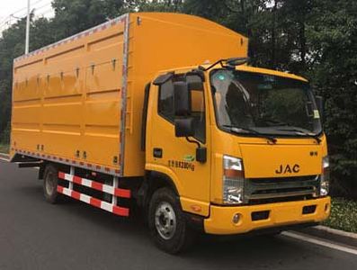 Jinwang  JYD5085TWJXJH5 Suction and purification vehicle