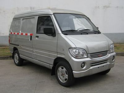 Wuling  LZW5026XNF Box truck