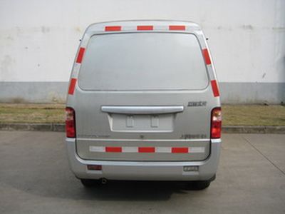 Wuling  LZW5026XNF Box truck