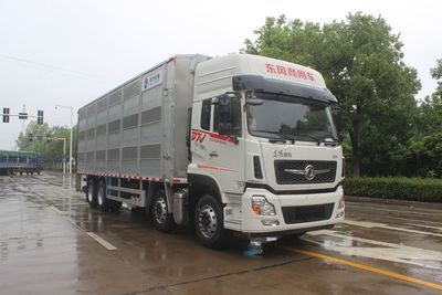 Runzhixing SCS5310CCQDFV6Livestock and poultry transport vehicles