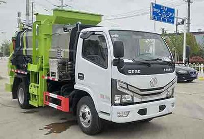 Shunde  SDS5070TCAD6 Kitchen waste truck