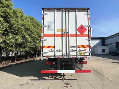 Hua Wei Chi Le  SGZ5180XRYZZ6T5 Flammable liquid box transport vehicle