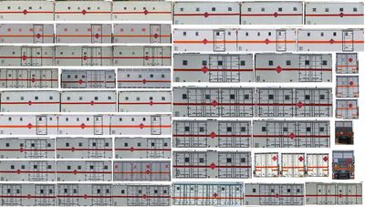 Hua Wei Chi Le  SGZ5180XRYZZ6T5 Flammable liquid box transport vehicle