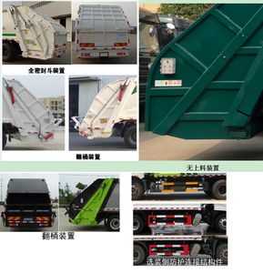 Fengba  STD5185ZYSGF6 Compressed garbage truck