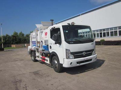 Crown  WZJ5070TCAE4 Kitchen waste truck