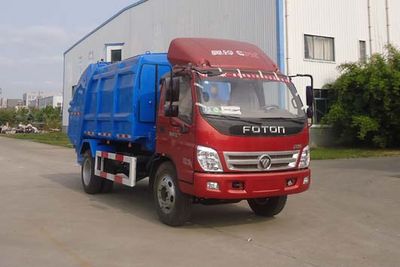 Yueda  YD5125ZYSBJE4 Compressed garbage truck