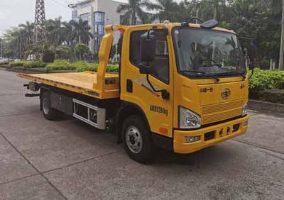 Yuehai  YH5080TQZ126P Obstacle clearing vehicle