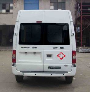 China National Automobile Corporation ZQZ5039XJHCY4 ambulance