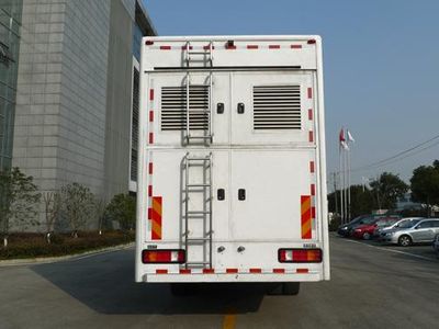 Zhenxiang Automobile Co., Ltd ZXT5160XZH Command vehicle