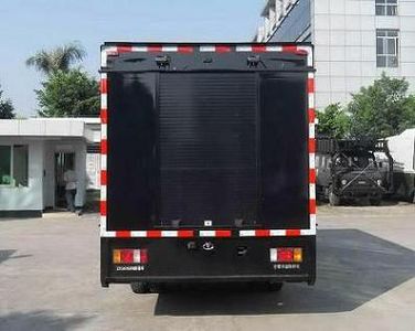 Zhongjing license plate car ZYG5074XFB5 Riot prevention vehicle