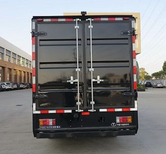 Zhongjing license plate car ZYG5074XFB5 Riot prevention vehicle