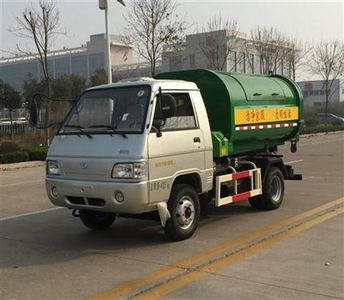 Beijing brand automobiles BJ2315Q Clean low-speed truck