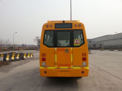 Foton  BJ6580S2MDB School buses exclusively for primary school students