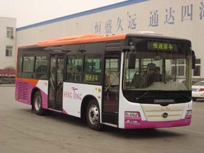 Hengtong Bus CKZ6926HN4 City buses