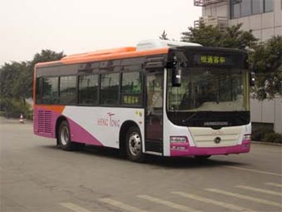 Hengtong Bus CKZ6926HN4 City buses