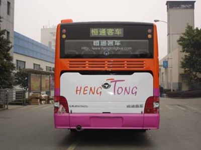 Hengtong Bus CKZ6926HN4 City buses