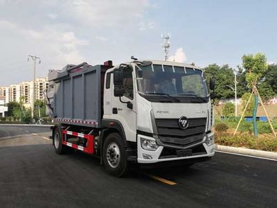 Chusheng  CSC5183ZYSB6 Compressed garbage truck