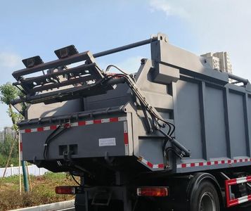 Chusheng  CSC5183ZYSB6 Compressed garbage truck