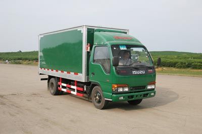 Hongyan  GY5050XXY Box transport vehicle