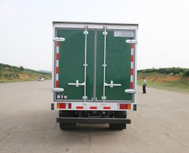 Hongyan  GY5050XXY Box transport vehicle