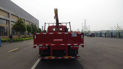 Huatong brand automobiles HCQ5041JSQEQ5 Vehicle mounted lifting and transportation vehicle