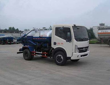 Huatong brand automobiles HCQ5076GXWDFA Suction vehicle