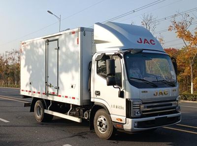 Jianghuai brand automobiles HFC5043XLCP71K3C7S Refrigerated truck