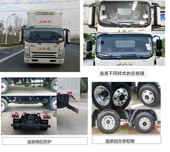 Jianghuai brand automobiles HFC5043XLCP71K3C7S Refrigerated truck