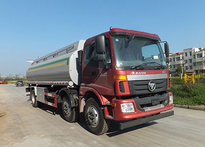 Chufeng  HQG5250TGY5BJ Liquid supply vehicle