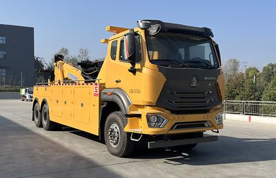 Zhuanwei  HTW5257TQZTZZ6 Obstacle clearing vehicle