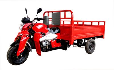 Jinshan JS250ZHAright three-wheeled motorcycle 