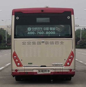 Zhongtong Automobile LCK6860FCEVGT1 Fuel cell city buses