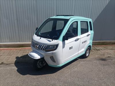 Mulan  ML1500DZKM Electric tricycle