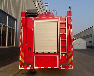 Guangtong Automobile MX5300GXFGP110 Dry powder foam combined fire truck