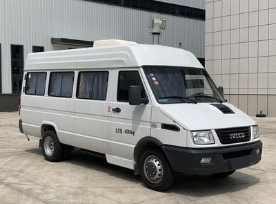 Maidetai  NJR5045XDWAC Mobile service vehicle