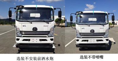 Dongfeng  SE5164GPSSX6 watering lorry 