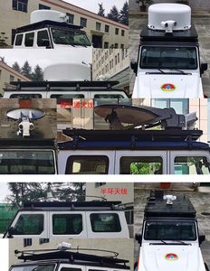 Fenghuo Zhuoxintong  SFH5031XTX6 Communication vehicle