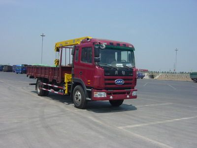 Shimei  SMJ5131JSQAC Vehicle mounted lifting and transportation vehicle