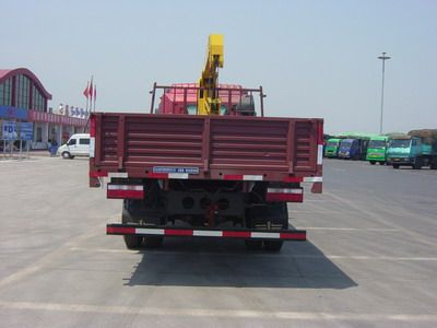 Shimei  SMJ5131JSQAC Vehicle mounted lifting and transportation vehicle