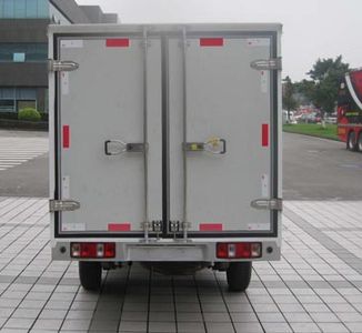 Jinbei  SY5020XXYLC4AJ Box transport vehicle